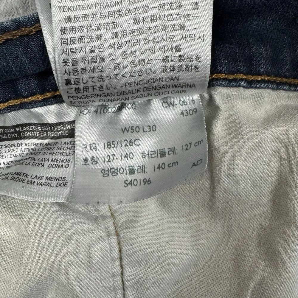 Levi's 541 Athletic Tapered Jeans Mens 50x30 Actual 46x27 Big&Tall Stretch Blue‎